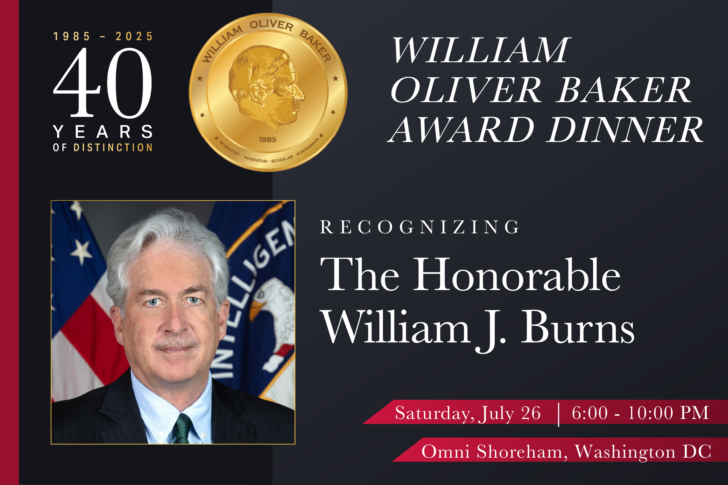 2025 William Oliver Baker Award Dinner